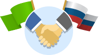 1 - Un diplôme russe à l’étranger : la légalisation et la reconnaissance