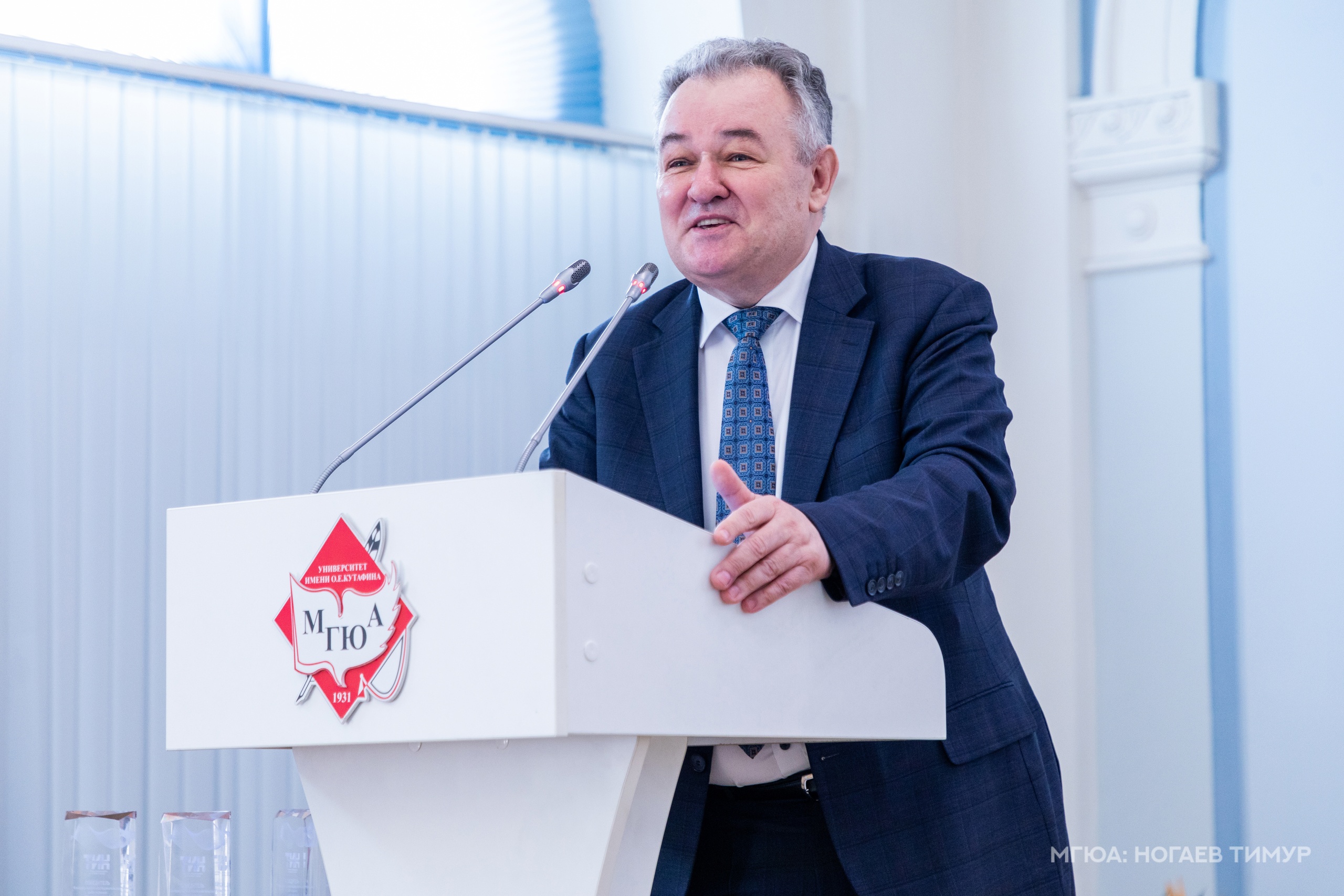 Блажеев Виктор Владимирович