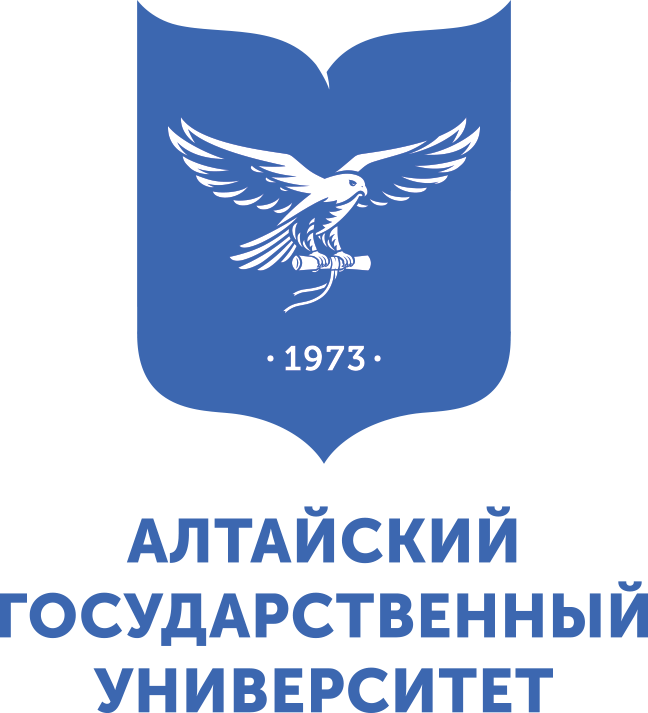 Алтайский государственный университет