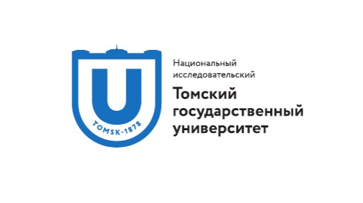 Томский государственный университет