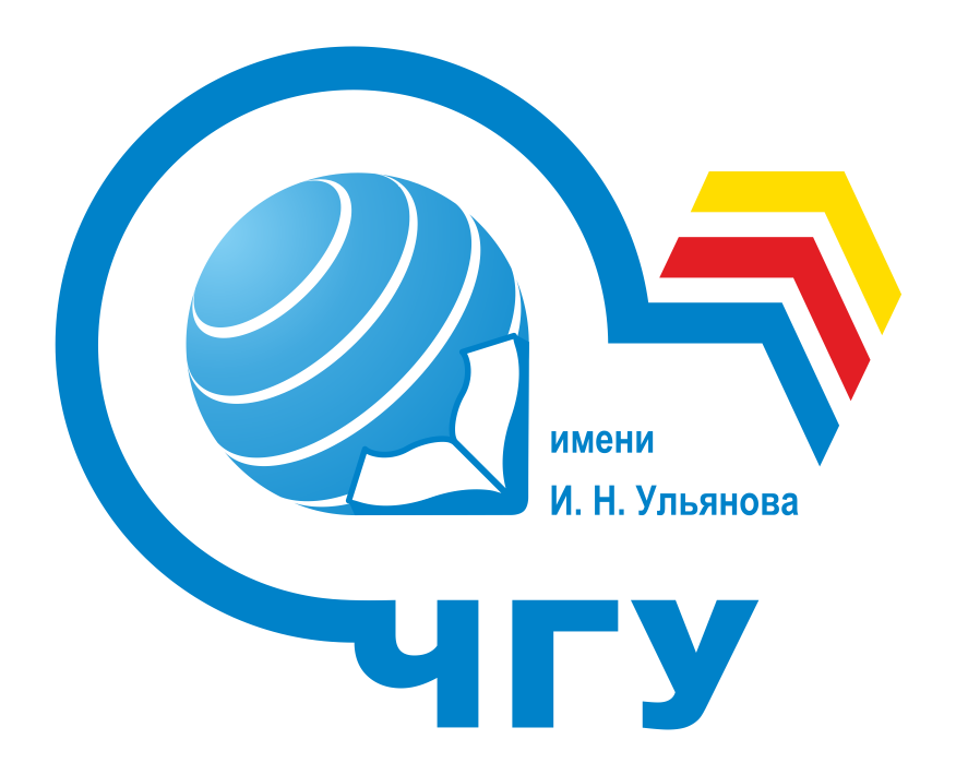 I.N. Ulianov Chuvash State University
