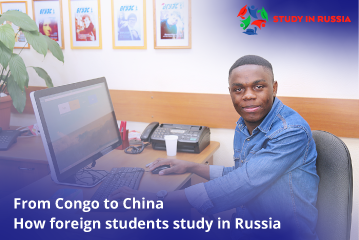 从刚果到中国：外国学生如何在俄罗斯留学